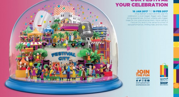 Bahrain Shopping Festival: Experience, Celebration, Wishlist