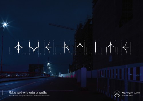 Mercedes-Benz: Shiftography