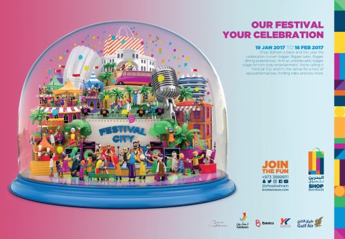 Bahrain Shopping Festival: Experience, Celebration, Wishlist