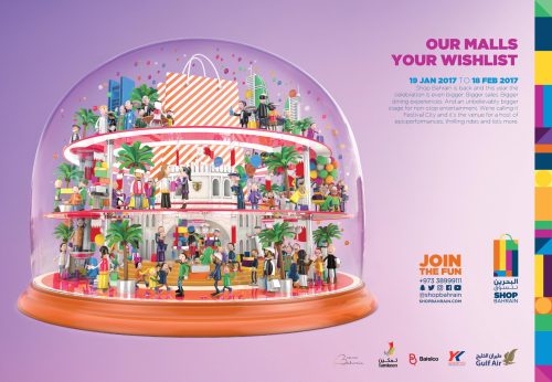 Bahrain Shopping Festival: Experience, Celebration, Wishlist