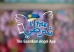OiLibya: The Guardian Angel App